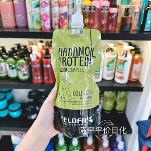 越南代买意大利Delofil护发素collagen500ml发膜