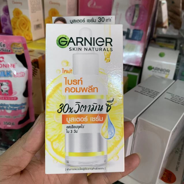 越南卡尼尔美白精华377袋装 garnier  vc烟酰胺淡斑337精华液45ml