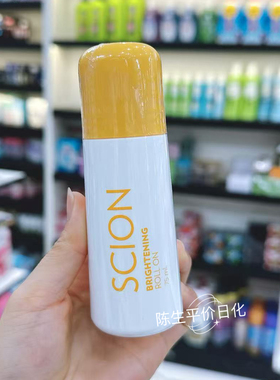 越南版如新SCION止汗露走珠滚珠清爽75ml