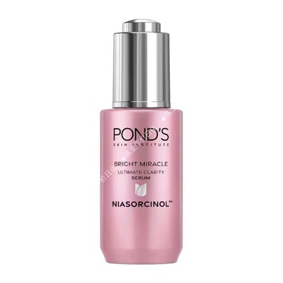 泰国旁氏PONDS精华niasorcinol 亮丽3D发光精华素30g