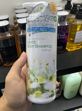 越南购买日本manis限定yao用沐浴露450ml