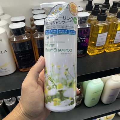 越南购买日本manis限定yao用沐浴露450ml