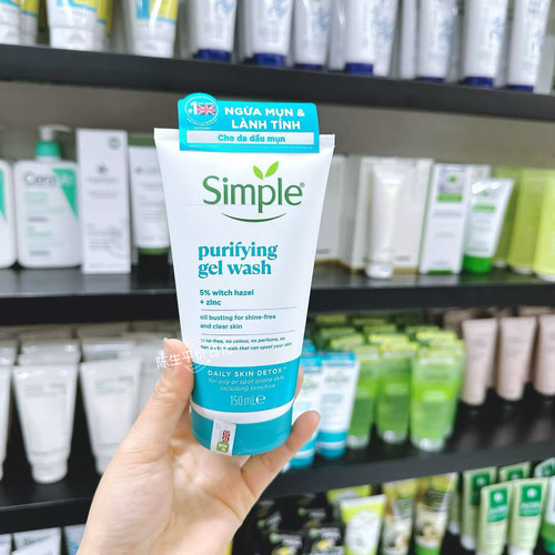 英国Simple清妍洗面奶洁面乳深层清洁毛孔保湿不紧绷无皂基150ml