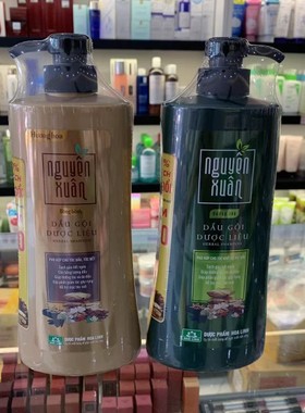 越南nguyen xuan去屑止痒控油滋养修复滋养发质洗发水350ml