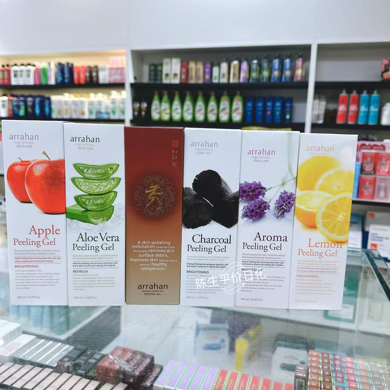 韩国正品arrahan水果精华去角质膏芦荟木炭苹果去死皮秀字款180ml