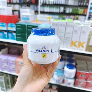 泰国雅龙ARON维生素E补水保湿乳液面霜Vitamin E护手200g