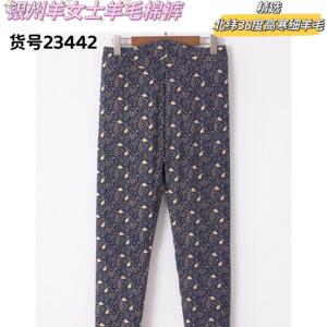 银州羊女士羊毛裤中老年花棉裤加厚高腰深裆保暖裤妈妈内穿24434