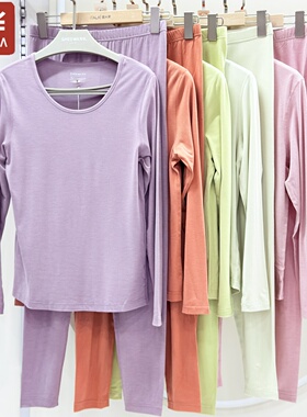 兄华暖姜养肤女士秋衣秋裤薄款套装秋冬保暖内衣正品58276