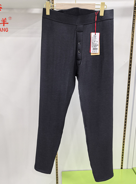 银州羊男士120克澳毛棉裤高腰护腰加厚保暖裤中老年加大码冬24518