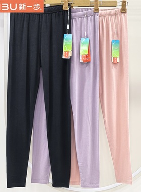 新一步女黄金羽棉秋裤加肥大羽毛蛋白磨毛保暖衬裤52012