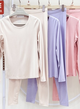 兄华女士保暖内衣中华蚕丝保暖加绒厚套装秋冬专柜同款58330