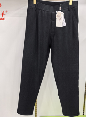 银州羊男士羊毛棉裤秋冬中老年爸爸加厚外穿棉毛裤假门秋冬25368