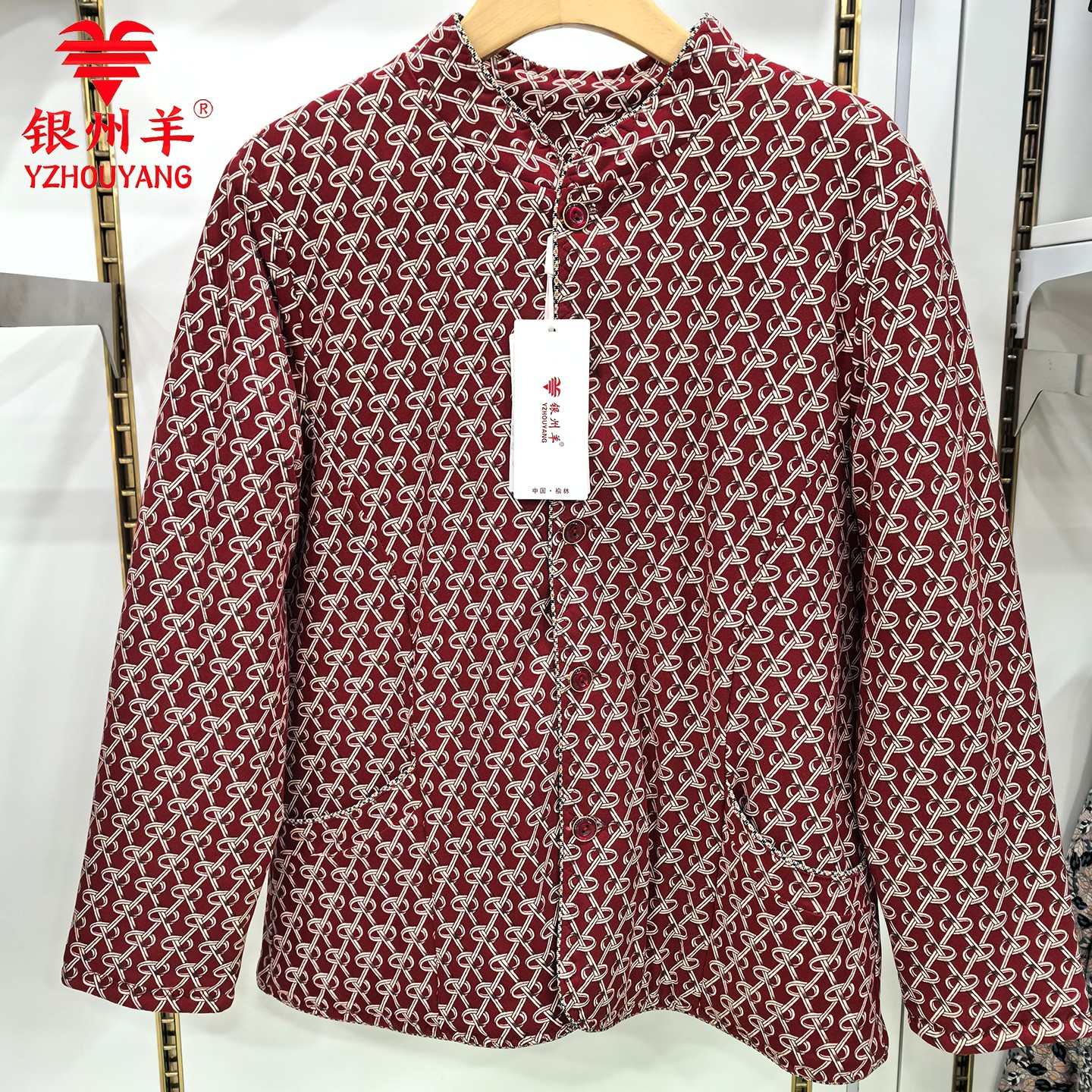 银州羊女士冬加厚羊毛棉