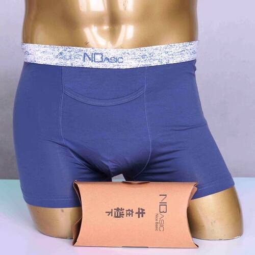 牛在裆下平角内裤男士莱卡棉弹力