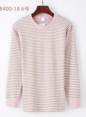 正品森鹅女士秋衣宽松大码中高圆领薄款中老年保暖打底 4038