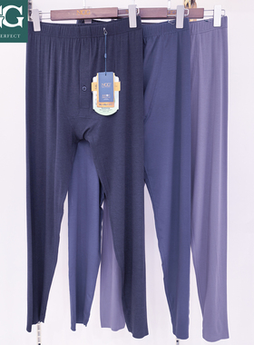 NGG秋冬男士蚕丝蛋白秋裤9351B薄款高腰水光膜亲肤保暖裤线裤衬裤