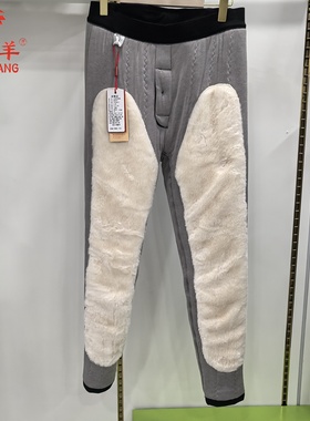 银州羊男士加厚羊毛棉裤冬季中老年人抗寒高腰长护膝保暖裤24315