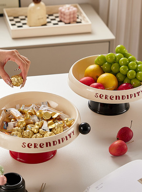 水果盘客厅家用轻奢高档茶几零食盘高颜值沥水高脚糖果盘干果盘