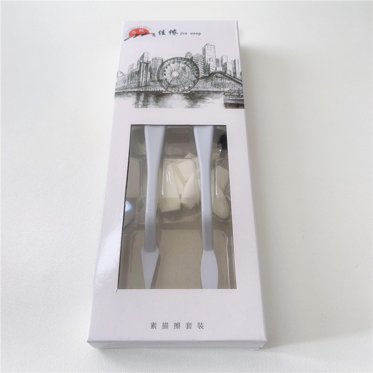 素描擦刀速写素描高光过度