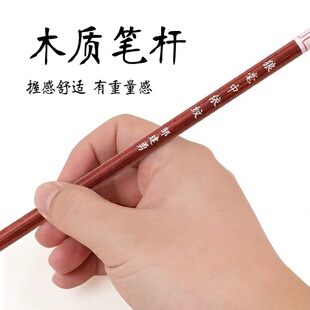 邹建勇狼毫大中依纹设计勾线毛笔画笔手工毛笔鲁美设计笔依文包邮