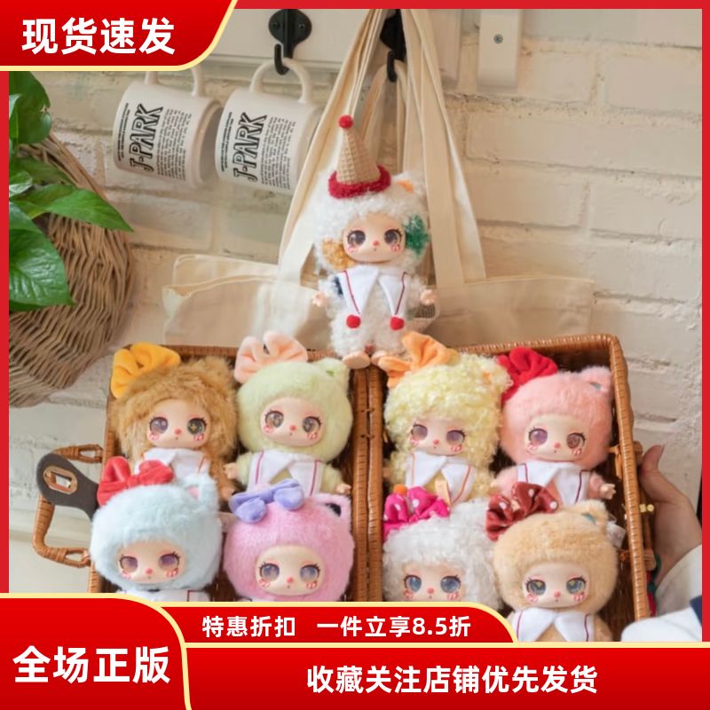 现货包邮 Liila cat v3莉拉三代点点猫盲盒潮玩摆件可爱礼物公仔