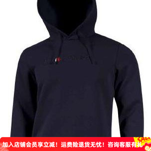 匹克连帽卫衣男短款25年国潮