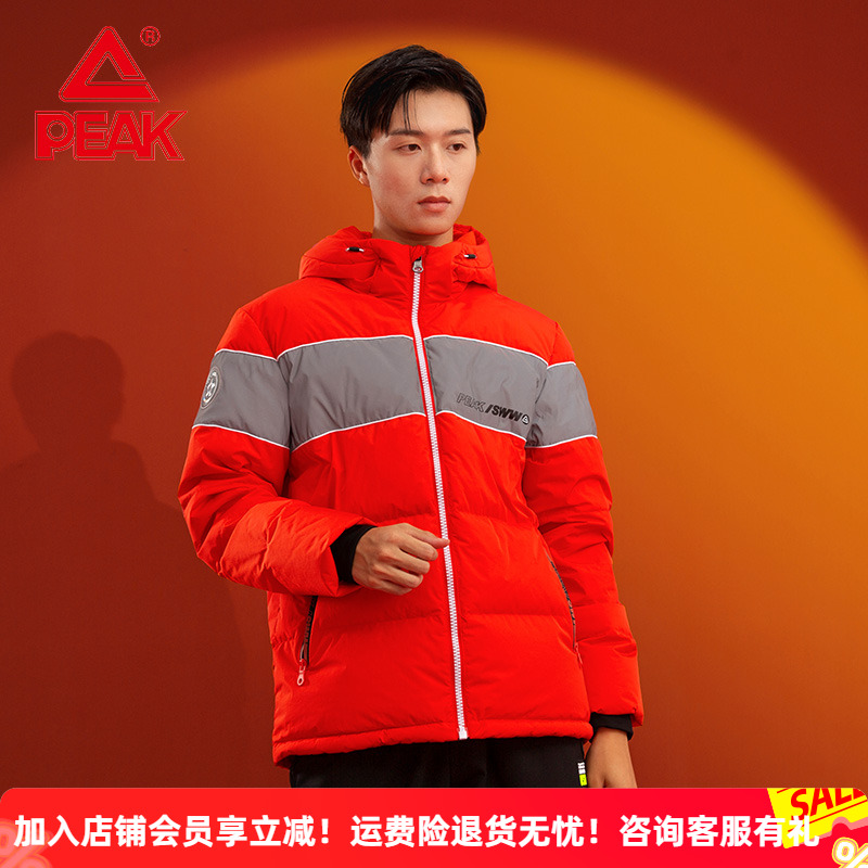 匹克羽绒服男连帽短款25年