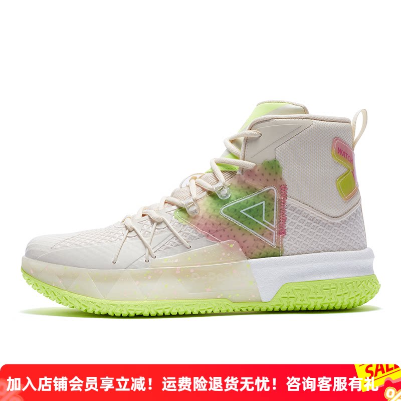 ƥ������8v2ʵս����Ь2023�����¿��и߰���ĥ����սѥE231371A