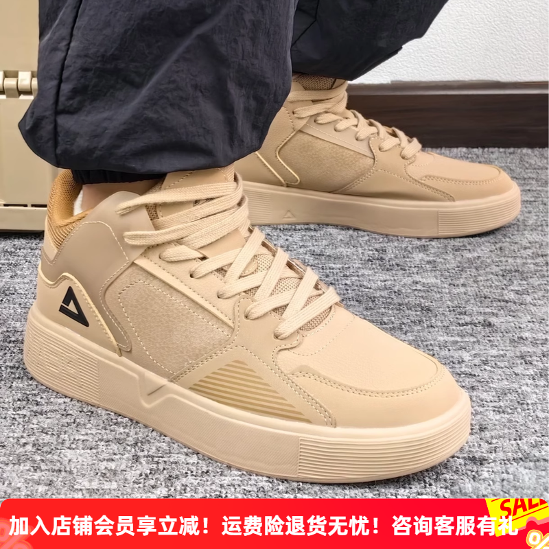 匹克态极男鞋25年秋季轻量大三角