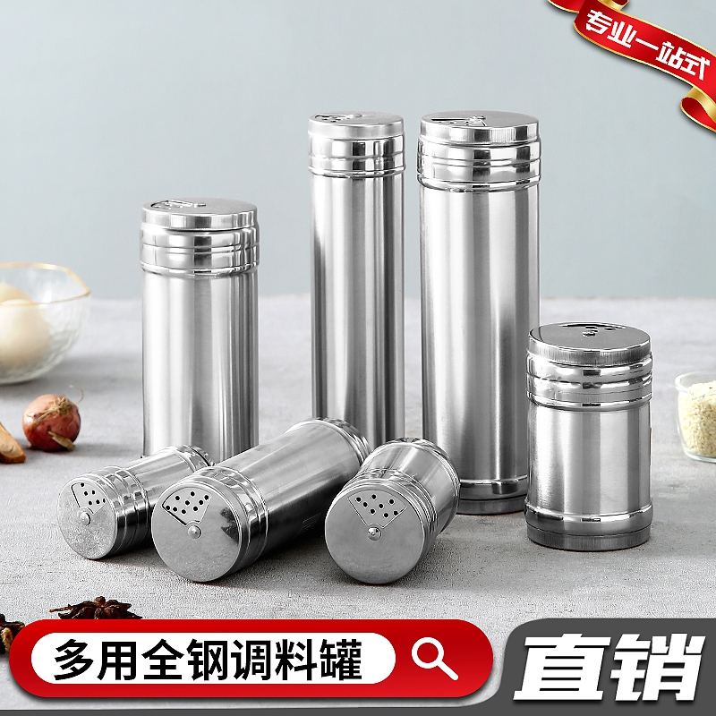 加厚材质家用商用不锈钢