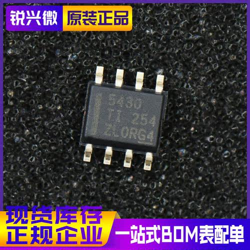 TIDC-DC电源芯片原装进口