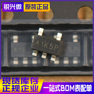 XC6206J332MR-G SOT23 进口TOREX/特瑞仕 贴片线性稳压器LDO 3K装