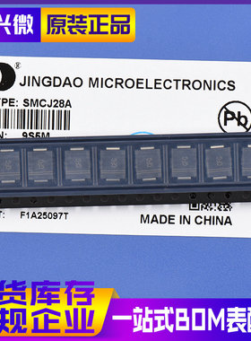 SMCJ28A SMC 丝印GFG 原装现货晶导 单向瞬态抑制二极管TVS 3K装