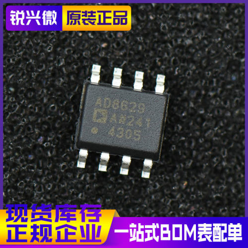 ADI放大器IC芯片原装进口