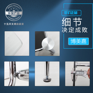 销钢化玻璃四方桌子正方形简约洽谈桌椅组合接待家用休闲小户型餐