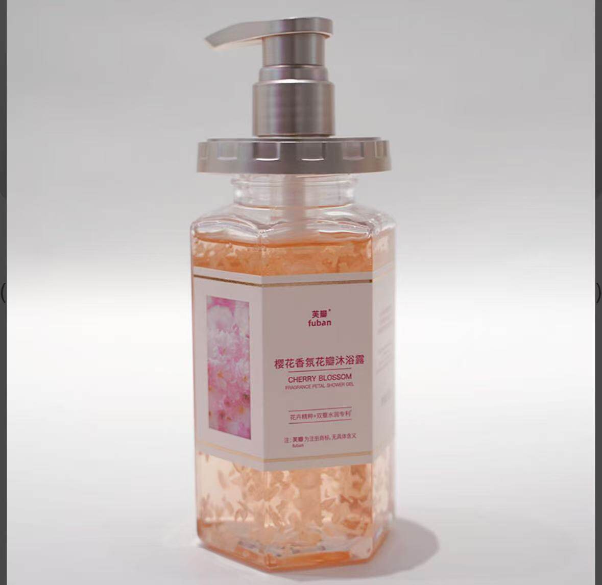乐沙儿芙瓣樱花花瓣沐浴露持久留香香氛滋润保湿450ml