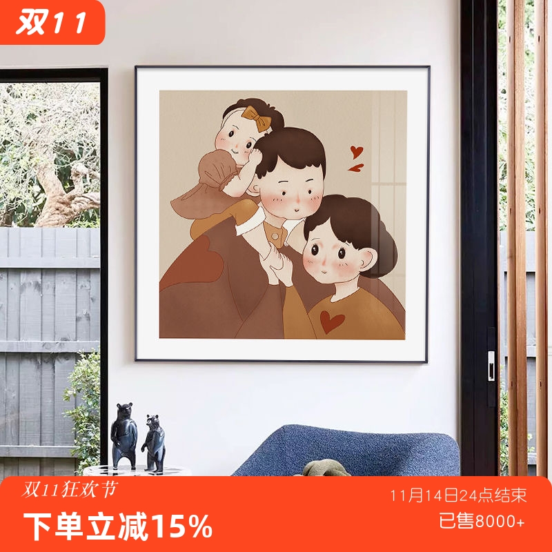 一家三口家庭玄关装饰画温馨正方形壁画客厅背景墙面壁画餐厅挂画图片