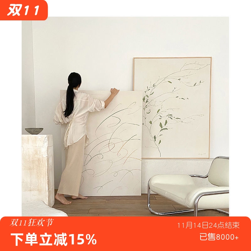 日式原木风装饰画绿色树枝极简主义绿植壁画客厅落地画侘寂风挂画图片