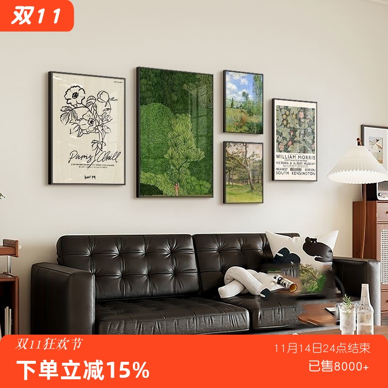 北欧客厅现代组合装饰画绿色系沙发背景墙挂画小众艺术原木风壁画图片