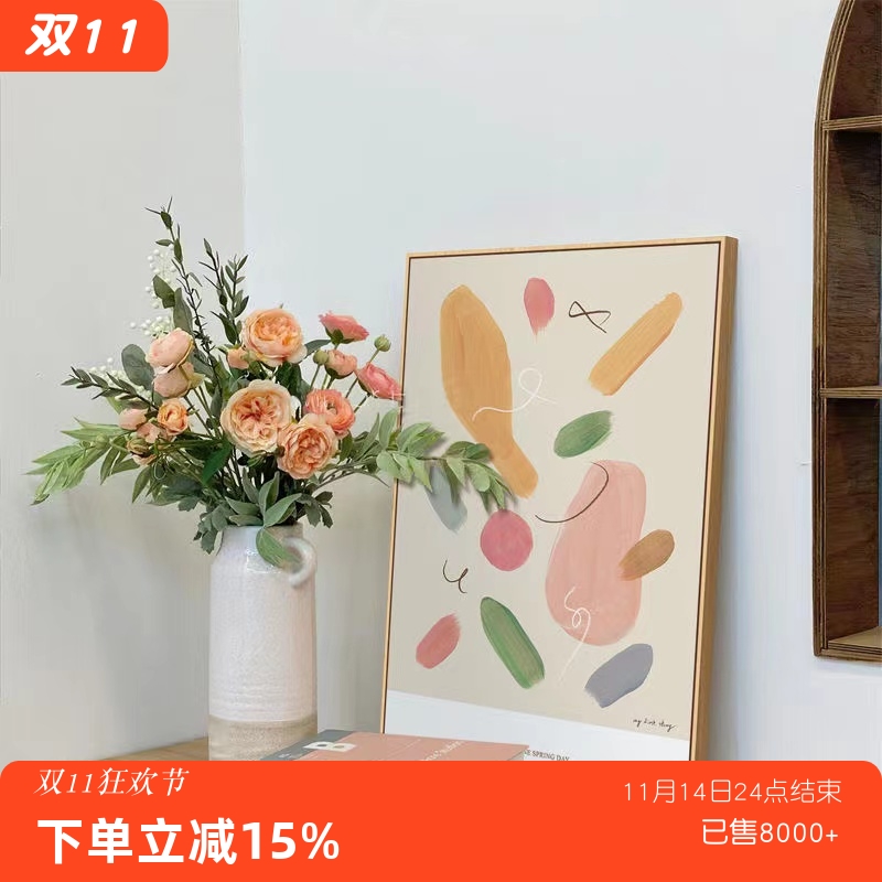 抽象色块小清新摆画北欧ins温馨客厅背景装饰画日式卧室床头挂画图片