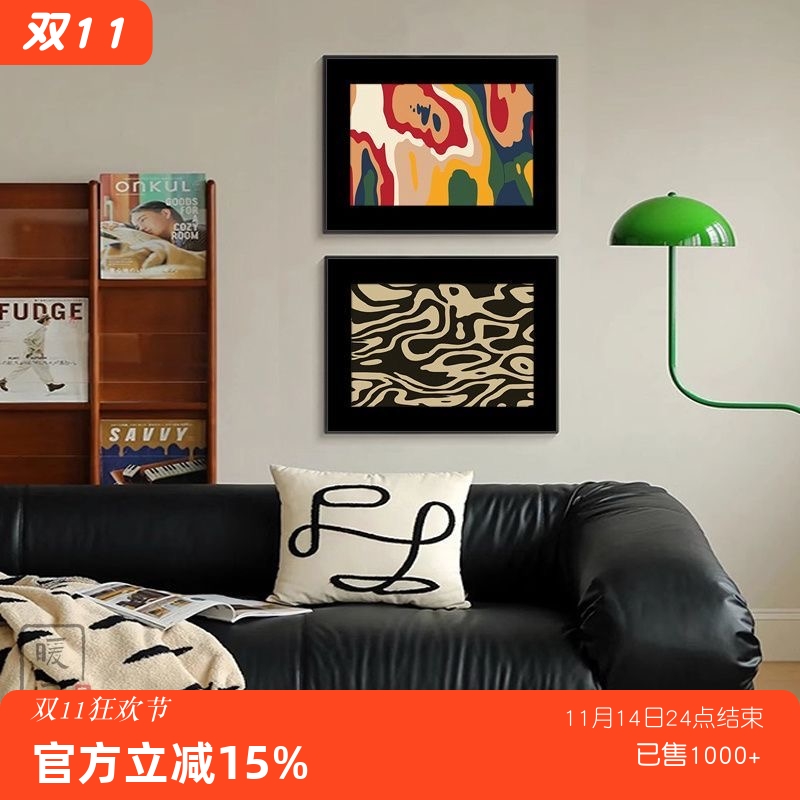 沙发背景墙工厂直销现代简约