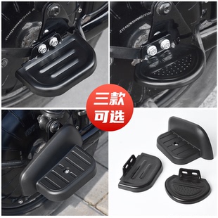 电动自行车改装 电瓶车通用搁脚后座脚蹬子脚踩板 后轮脚踏板简易款