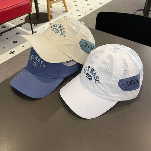 儿童帽子男孩春秋薄款速干鸭舌帽宝宝夏季男童防晒遮阳女童棒球帽