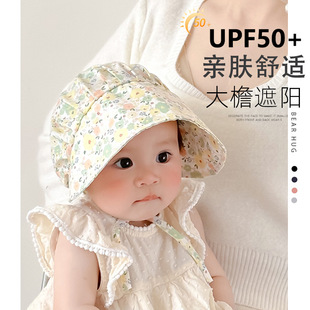 薄款 女宝宝帽子夏季 可爱宫廷风婴幼儿绑带系绳秋婴儿遮阳帽小月龄