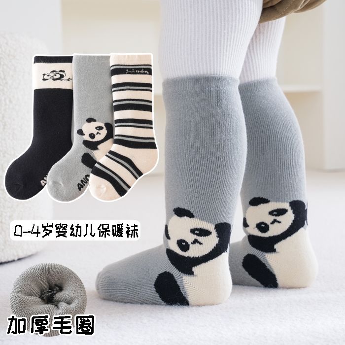 婴儿袜子长筒毛圈袜冬加厚保暖新生儿护腿棉袜可爱卡通宝宝高腰袜