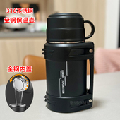 矮胖墩墩保温壶316双层不锈钢内胆热水瓶户外车载宿舍水壶保温杯