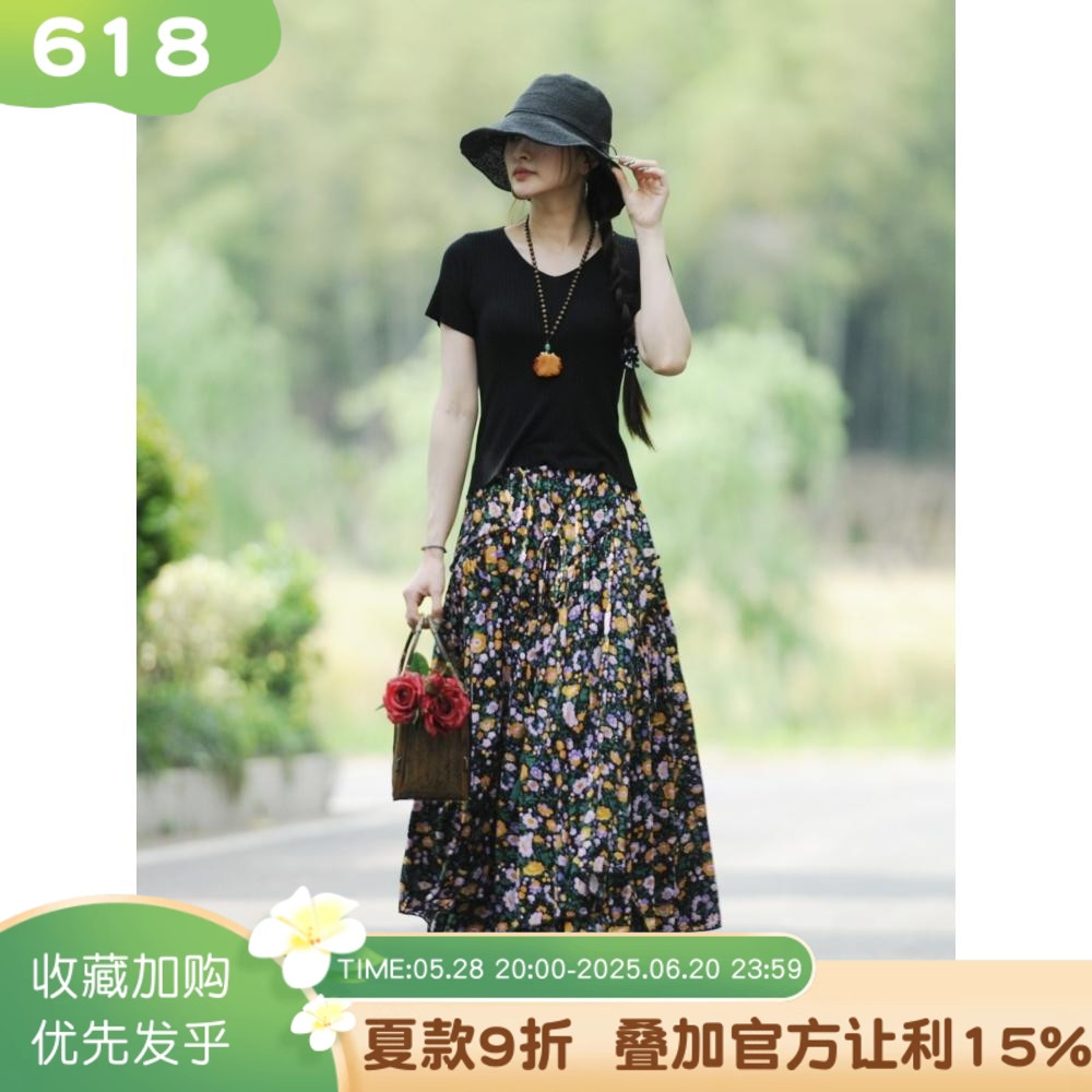 【雏菊】素心民族风春夏季小碎花府绸超大摆跳舞裙