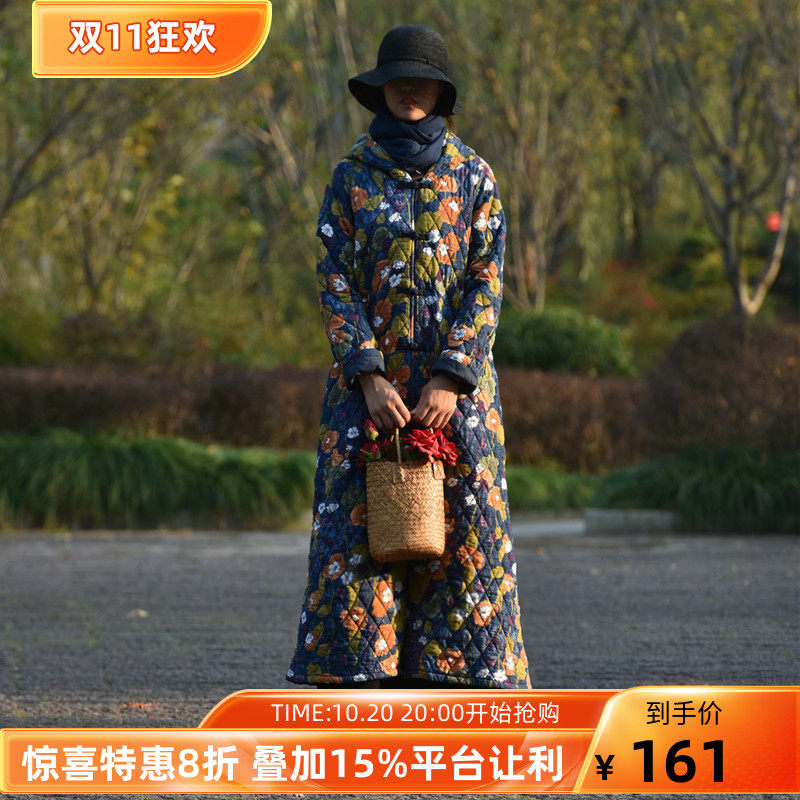 【若歌】素心自制棉衣盘扣宽松