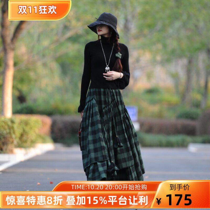 素心长裙大摆跳舞全棉格子半身裙