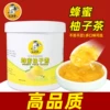 Товары от 天鑫奶茶原料批发